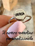 G.2308 - Anello Argento 925 SASSOLINO
